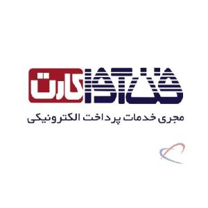 فن آوا کارت